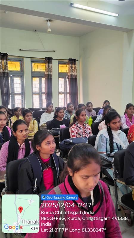 अंतर्राष्ट्रीय दिव्यांग दिवस